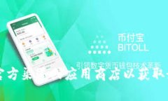 抱歉，我无法提供有关t