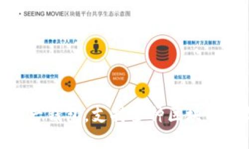 TP钱包（TokenPocket）成立于2018年。它是一个多链数字资产钱包，支持多种区块链和加密货币，旨在为用户提供安全便捷的数字资产管理服务。