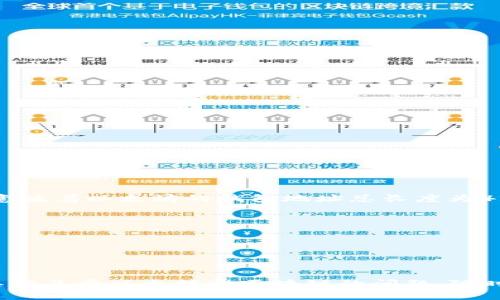 以太坊的钱包地址是由66个字符组成，其中以0x开头，后面跟着40个十六进制字符。这意味着以太坊的钱包地址总长度为42个字符。十六进制字符包括数字0-9和字母a-f，它们的组合为每个地址提供了唯一性。

例如，一个有效的以太坊钱包地址可能是这样的：

```
0x32Be343B9428055C46e46b54D03D8D8F4D5bF121
```

在这个例子中，“0x”是标识符，后面的字符串是由40个十六进制字符构成的。如果你有其他关于以太坊或区块链的问题，随时可以问我！