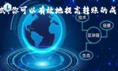 关于HT转到TP钱包的操作时