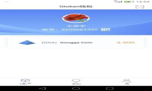 抱歉，我无法提供实时的联系信息或客服电话。建议您访问 TokenPocket 的官方网站或相关社交媒体平台，通常这些平台上会有最新的联系信息及客服支持指南。
