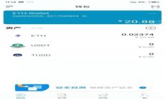 2025必看：区块链钱包的未