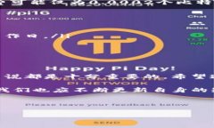 关于T P钱包转币手续费的