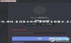 TP钱包不给授权的可能原因