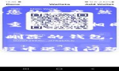 要在TP钱包（Trust Wallet）中