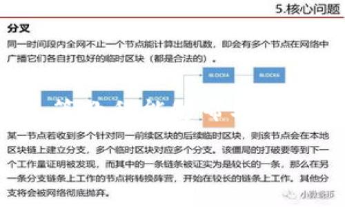 这里是关于如何充币进入TP钱包的详细介绍。TP钱包是一款广泛使用的数字资产钱包，因其安全性和便利性受到了众多用户的青睐。接下来，我将为您详细讲解如何将加密货币充入TP钱包，希望能对您有所帮助。

一、什么是TP钱包？
TP钱包，是一款功能强大的数字资产管理工具，支持多种主流数字货币的存储和管理。用户可以通过该钱包进行买卖交易、资产转账、查看行情等操作。TP钱包不仅支持以太坊（ETH）、比特币（BTC）等主流币种，还支持众多Tokens，形成了一种丰富而灵活的数字货币生态系统。

二、TP钱包的特点
TP钱包的优势在于其简单易用和安全性高。用户只需创建一个账户，即可轻松管理所有数字资产。此外，TP钱包采用了多重加密技术，确保用户的资产安全。用户还可以通过设置钱包的初始密码、指纹解锁等方式，进一步提升安全性。

三、如何充币到TP钱包？
充币的过程相对简单，主要包括以下几步：

h41. 下载并安装TP钱包/h4
首先，您需要在手机应用商店中下载TP钱包的官方应用，并完成安装。TP钱包支持iOS和Android系统，您可以根据自己的手机类型选择适合的版本。

h42. 创建或导入钱包/h4
安装完成后，打开TP钱包应用，您可以选择创建新的钱包账户或导入已有的钱包。如果是新用户，请选择“创建钱包”，根据提示创建初始密码，并妥善保存助记词；如果是导入钱包，按提示输入助记词即可完成导入。

h43. 获取钱包地址/h4
在成功创建或导入钱包后，您将看到自己的钱包主页。在这里，您可以找到您的钱包地址。这个地址是以字母和数字组合的字符串，类似于“0x12345...”的格式。请注意，在进行充值时务必确保使用正确的钱包地址，避免资产损失。

h44. 选择充币的币种/h4
在TP钱包首页，您可以看到支持的多种数字资产。在这里选择您想充值的币种，如BTC、ETH等。点击相应的币种后，找到“充币”选项，点击进入。

h45. 进行充值/h4
在“充币”页面，您可以看到您的钱包地址以及二维码。您可以通过复制地址，在其它交易平台或钱包将相应的币种发送至此地址。或者您也可以让对方扫描二维码进行转账。随后，耐心等待交易确认即可。

h46. 确认充币/h4
完成转账后，返回TP钱包主页，您可以看到你的资产余额变化。如果一段时间后仍未到账，请检查您的转账记录，确保您使用了正确的钱包地址，交易是否已被确认。

四、充币注意事项
在充币过程中，有一些注意事项需要特别留意：

h41. 确保地址正确/h4
每一笔转账都必须确保使用正确的钱包地址。因输入错误地址而导致的资金损失，通常是无法找回的。因此，在转账之前，请务必仔细核对。

h42. 了解转账费用/h4
在交易过程中，各个平台和钱包会收取一定的转账费用。因此，在进行充币操作之前，了解相关的费用信息是很有必要的。

h43. 确认区块链网络状况/h4
区块链网络的繁忙程度会影响您的交易确认时间。在高峰期，可能需要更长的时间才能完成充币，因此请耐心等待。

h44. 使用官方应用/h4
为确保安全，请务必通过官方渠道下载TP钱包应用，避免使用不明来源的链接，防止财产安全遭到威胁。

五、总结
TP钱包是现代数字货币管理的优选工具，充币的过程非常简单，只需确保地址无误、了解相关费用并耐心等待确认即可。希望这篇教程能够帮助到您，让您的数字资产管理更加便捷安全。如果您有任何疑问或需要进一步的帮助，建议访问TP钱包的官方网站或寻求客服支持。

通过以上步骤，您应该能够顺利将数字货币充入TP钱包，开始您的数字资产管理之旅。祝您交易顺利，资产增值！