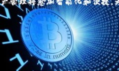 移除TP钱包中的资金池涉及