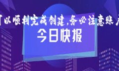 在TP（通常指的是某个特定