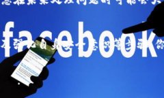 要解决OTC钱包中USDT丢失的