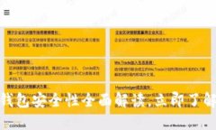 2025必看：区块链视频钱包