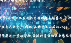 在这篇文章中，我们将详
