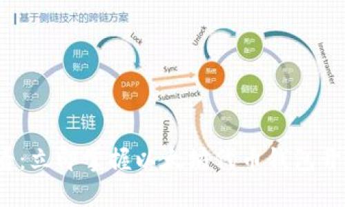 2025必看：立即掌握以太坊代币钱包开发的秘密
