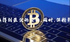 将TP钱包中的美元转换为人