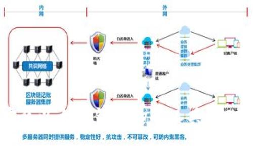 如何立即安装以太坊钱包扫码工具，2025必看指南