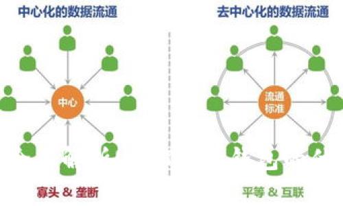 2025必看：全面解析USDT网页钱包的优势与安全性