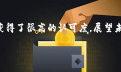 现今流行趋势：探索2025必