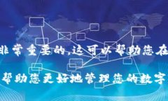 在数字资产的世界中，稳