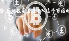 将虚拟币存放到钱包中是