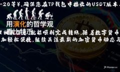 在这里，我将为您详细介