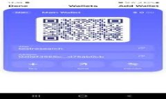 2025必看：比特派钱包提币