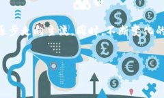 电子钱包能否接收USDT？全