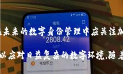 TP钱包（TokenPocket）是一个