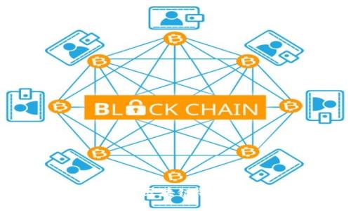 2025必看：联动优势区块链钱包的崛起与未来展望