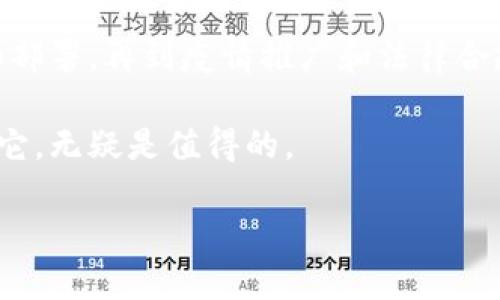 发行个人的数字货币是一个复杂且多步骤的过程，涉及技术、法律和市场等多个方面。以下是一份详细的指南，涵盖了如何通过TP钱包来发行个人的数字货币。

### 发行个人数字货币的步骤

#### 一、了解数字货币的基础知识

首先，了解数字货币的基本概念是非常重要的。数字货币是一种基于区块链技术的虚拟货币，不同于传统货币，它不受任何中央机构的控制。发行自己的数字货币意味着你将创造一种新的资产，并设计出一个生态系统来支持它的流通和使用。

#### 二、选择合适的区块链平台

在选择发行个人数字货币的平台时，需要考虑不同区块链的特点。以太坊、币安智能链（BSC）和波卡等都是备受青睐的选择。以太坊由于其智能合约的强大功能，适合开发多种复杂的金融应用。而BNB链在交易费用方面的优势使其成为更具成本效益的选择。

因此，选择合适的平台将影响到你数字货币的功能和性能。

#### 三、创建数字货币的智能合约

一旦确定了区块链平台，接下来便是编写智能合约。智能合约是自动执行交易的代码，定义了数字货币的规则和机制。在此过程中，你需要清楚地决定以下几个方面：
ul
li货币名称与符号/li
li总发行量/li
li货币的分发机制（如预售、矿工奖励等）/li
li其他特性（如是否可以增发、是否允许销毁等）/li
/ul

此外，确保使用安全的编程方法，以减少安全漏洞。你可能需要聘请一个经验丰富的区块链开发者来帮助你。

#### 四、测试智能合约

在将智能合约部署到主网之前，务必先在测试网进行全面测试。这是为了确保合约在实际操作中不会出现错误或漏洞。通过测试，可以模拟各种情况，检查合约是否按预期运行。

同时，测试阶段也是发现潜在问题并进行修正的最佳时机。

#### 五、部署智能合约

当你确认智能合约没有任何问题后，就可以将其部署到主网。此时，你需要支付一定的手续费（Gas费）才能将合约提交到区块链上。在部署后，你的数字货币将正式进入市场。

#### 六、推广与社区建设

发行数字货币后，仅仅依靠技术是不够的。推广和社区建设同样重要。你可以通过各种途径来宣传你的数字货币，包括社交媒体、加密货币论坛、博客以及线下活动等。

此外，建立一个活跃的社区可以帮助你收集反馈，并进行持续的更新与改进。高质量的社区将促进用户之间的互动，提升数字货币的价值和应用场景。

#### 七、合规与法律考虑

在发行数字货币之前，需要充分了解相关法律法规。不同国家和地区对数字货币的监管政策各不相同。确保你的数字货币符合相关的法律要求，避免未来可能引发的法律风险。

如果需要，考虑寻求法律咨询。确保合规不仅是保护自己，也是维护用户和投资者的权益。

### 个人数字货币的实际应用

#### 一、支付手段

个人数字货币可以作为一个支付工具，便于用户进行小额支付或跨境支付。例如，用户可以在某些特定商家使用自己的数字货币进行消费，从而促进其流通。

此外，这种支付方式通常具有低交易费和快速交易确认的优点，深受用户喜爱。

#### 二、资产管理与投资

个人数字货币还可以作为一种投资工具。用户可以通过购买、持有或交易该数字货币，来实现资产增值。尤其是在数字货币市场波动较大的情况下，投资者可以通过技术分析和市场情绪进行更为精准的交易。

#### 三、 crowdfunding 和 DAO

通过发行个人数字货币，你还可以进行众筹融资（crowdfunding）或者参与去中心化自治组织（DAO）。比如，项目开发者可以通过预售自己的货币来募集资金，支持项目的开发与运营。同时，拥有一定数量数字货币的用户也可以参与到决策过程中，提高社区的参与感和归属感。

### 结语

总的来说，发行个人数字货币是一项充满挑战与机遇的任务。从基础知识的理解，到选择合适的平台、编写智能合约、测试和部署，再到疫情推广和法律合规的考量，每一步都至关重要。

随着区块链技术和数字货币市场的快速发展，个人数字货币的前景广阔。因此，如果你对自己的项目充满信心，努力去实现它，无疑是值得的。

#### 立即发行个人数字货币：2025必看指南