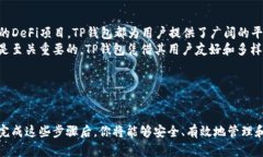 在这里，我可以给你提供