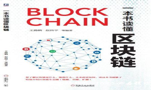立即了解如何设置以太坊钱包：2025必看技巧与指南