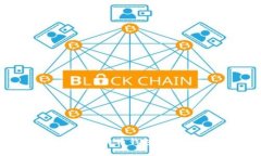 2025必看：全面解析比特币
