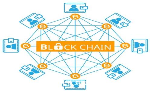 2025必看：全面解析比特币钱包命令，立即掌握使用技巧
