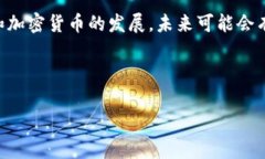 在TP钱包（TokenPocket）中，
