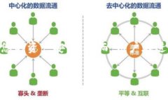 在使用TP钱包（TokenPocket）