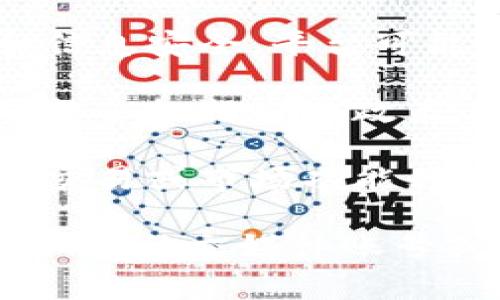 目前，我无法直接访问互联网以确认TP钱包的最新状态和功能更新。不过，通常情况下，某个应用或钱包中的某个功能消失可能是由于以下几个原因：

1. **功能更新或**：开发团队可能会根据用户反馈和市场需求对应用进行更新，有时会移除某些功能以便整合更好的体验。

2. **安全原因**：如果某个市场页面或功能存在安全隐患，为了保护用户资金和信息安全，平台可能选择暂时或永久下架该功能。

3. **政策调整**：某些国家或地区的法律法规影响了加密货币交易，因此钱包可能会根据当地政策进行调整，移除特定的市场功能。

4. **选择性服务**：某些钱包可能会更专注于提供基础的存储与转账功能，而将交易或市场功能移至其他专用平台。

如果你想了解更多关于TP钱包市场页缺失的具体原因，建议查看TP钱包的官方网站、社交媒体账号或用户论坛，通常会提供最新的更新和公告。如果有更多具体问题，欢迎随时问我！
