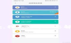 table  tr    td很抱歉，我无