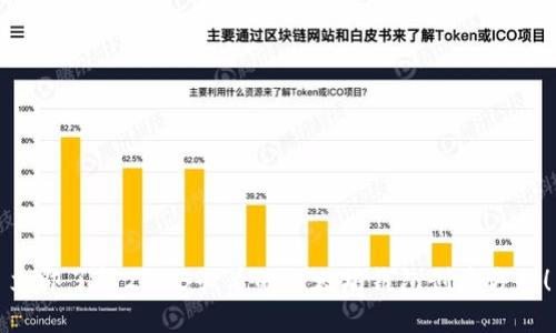 立即了解2025必看的以太坊钱包创建方式！