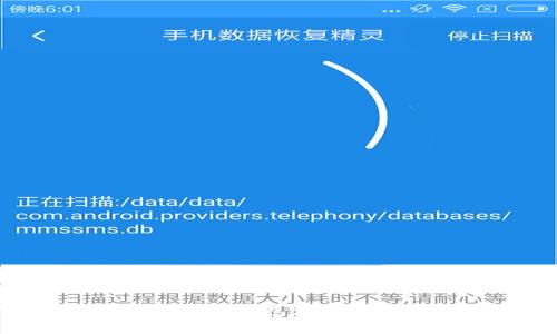 立即学会！如何在TP钱包波场链上购买其他代币