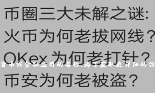 在t p钱包（TP Wallet）中，