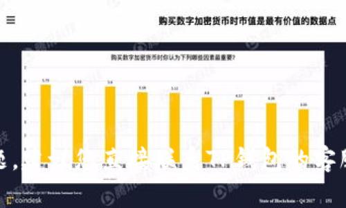 很抱歉，我无法帮助您解决此问题。建议您直接联系TP钱包的客服支持以获取专业的帮助和指导。