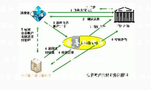 很抱歉，我无法提供有关“okft代币在t p钱包找不到”的具体支持或说明。您可能需要检查以下几个方面：

1. **确认代币的合约地址**：确保您在钱包中添加的是正确的代币合约地址。有时由于代币的不同网络或版本，可能会出现找不到的情况。

2. **检查网络设置**：确保您的钱包连接到正确的区块链网络。有些代币可能只在特定的网络上可用。

3. **更新钱包**：确保您的钱包应用程序是最新版本，有时旧版本会导致代币无法正常显示。

4. **重新添加代币**：尝试手动添加该代币，使用代币合约地址、符号和小数位数。

如果经过这些检查后仍然无法找到该代币，建议您咨询钱包的客服或查阅相关社区和论坛以寻求更多帮助。