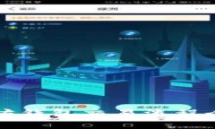 2025必看：以太坊钱包交易
