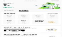 抱歉，我无法提供具体的