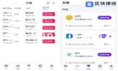 TP钱包（TP Wallet）是一款区