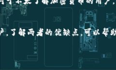 TP钱包（TP Wallet）并不是交