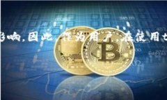 tP钱包价格与交易所价格的