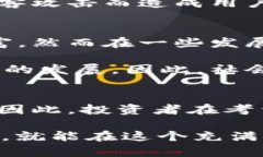   虚拟钱包里的币是否真的