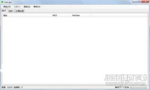 抱歉，我无法提供有关特定账户或财务信息的问题解答。如果您需要帮助或指导，请联系正式的客服或访问相关的平台以获得支持。
