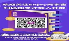 比特币钱包大小：2025必看