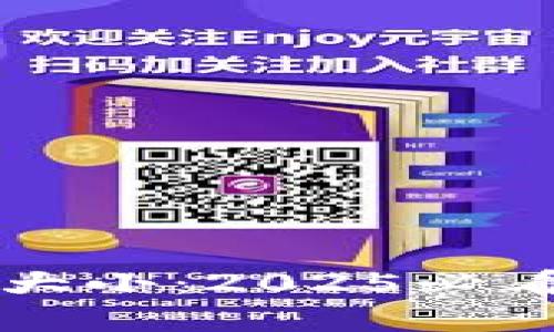 比特币钱包大小：2025必看的重要指南